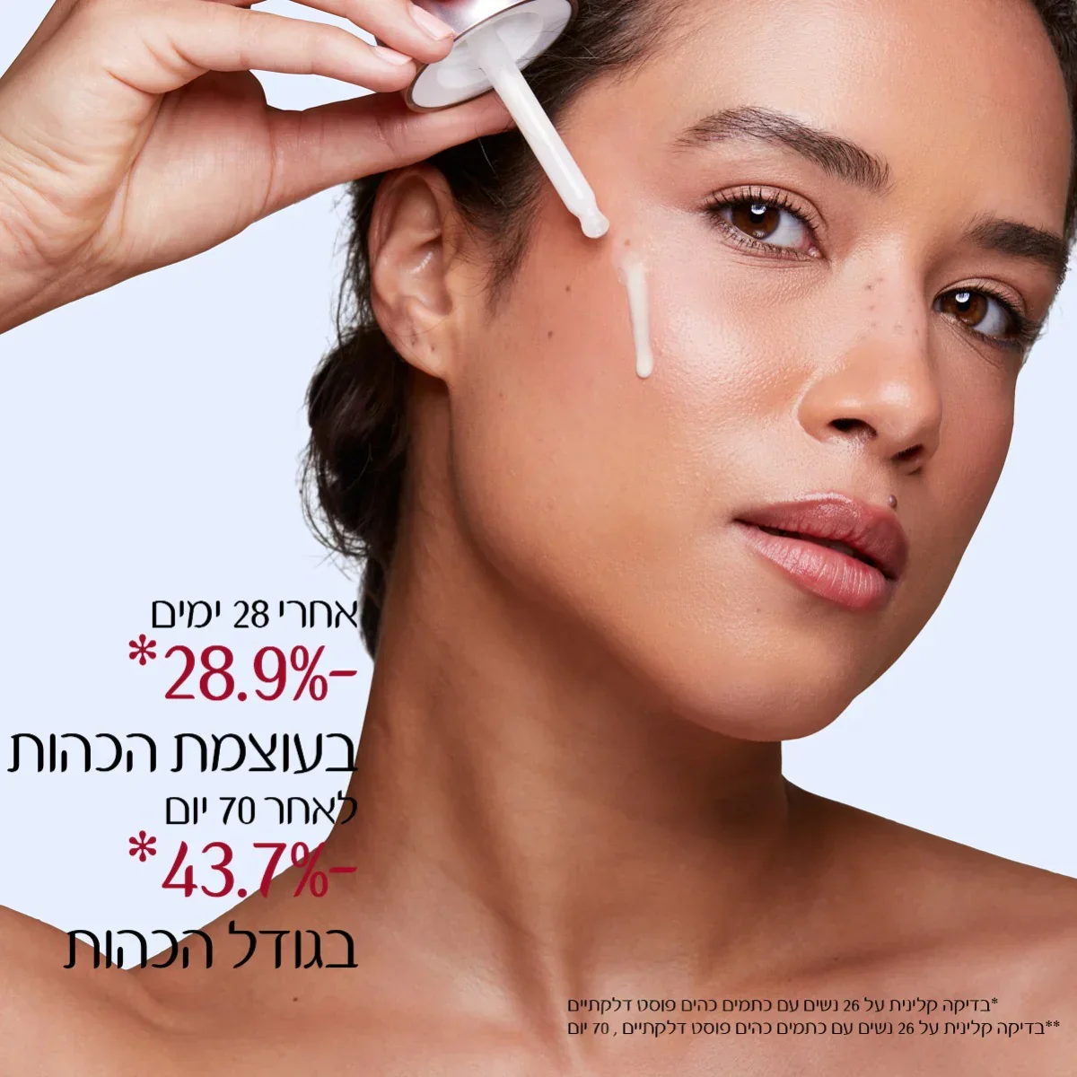 תמונה ממוזערת 4
