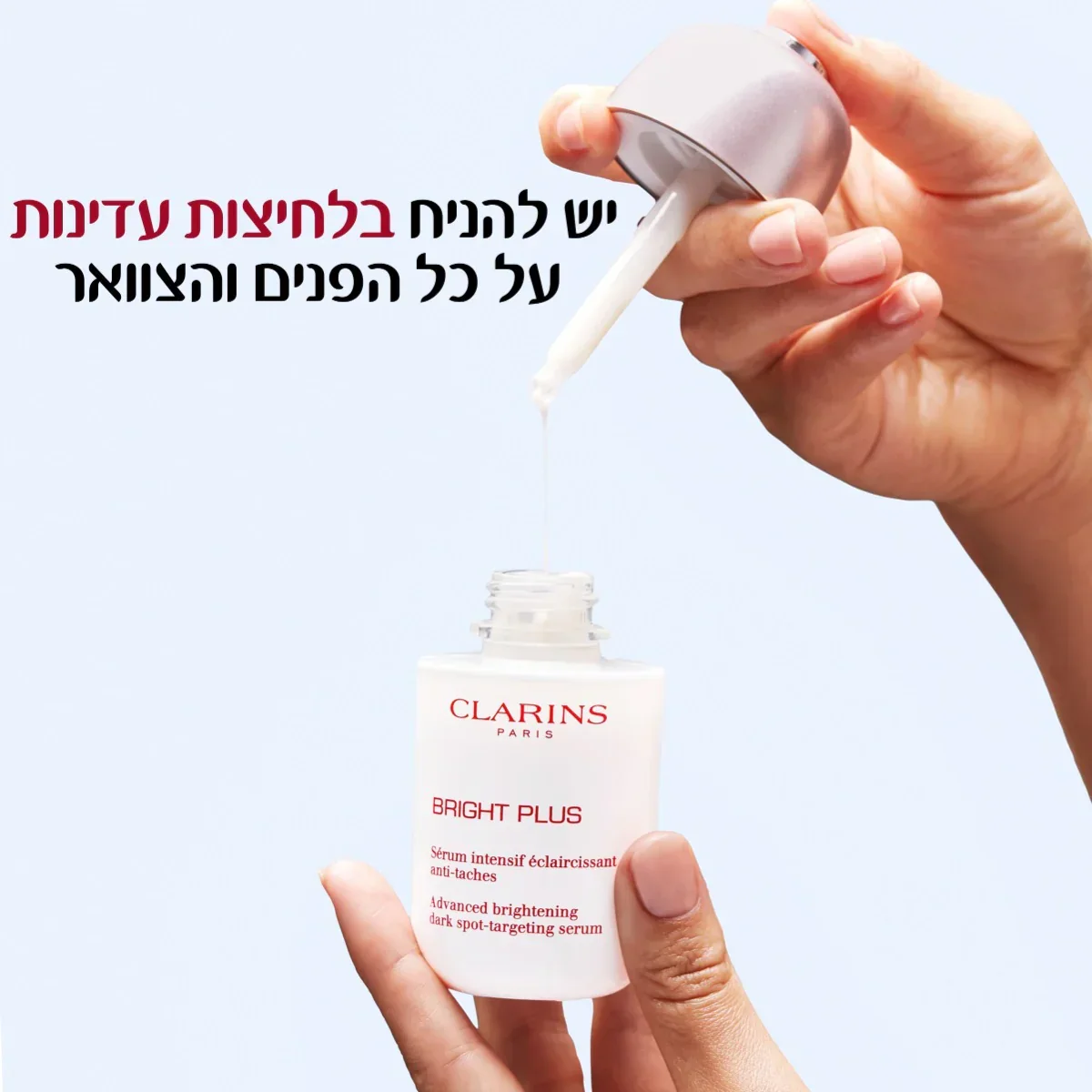 תמונה ממוזערת 6