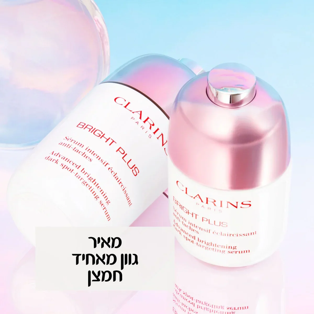 תמונה ממוזערת 8