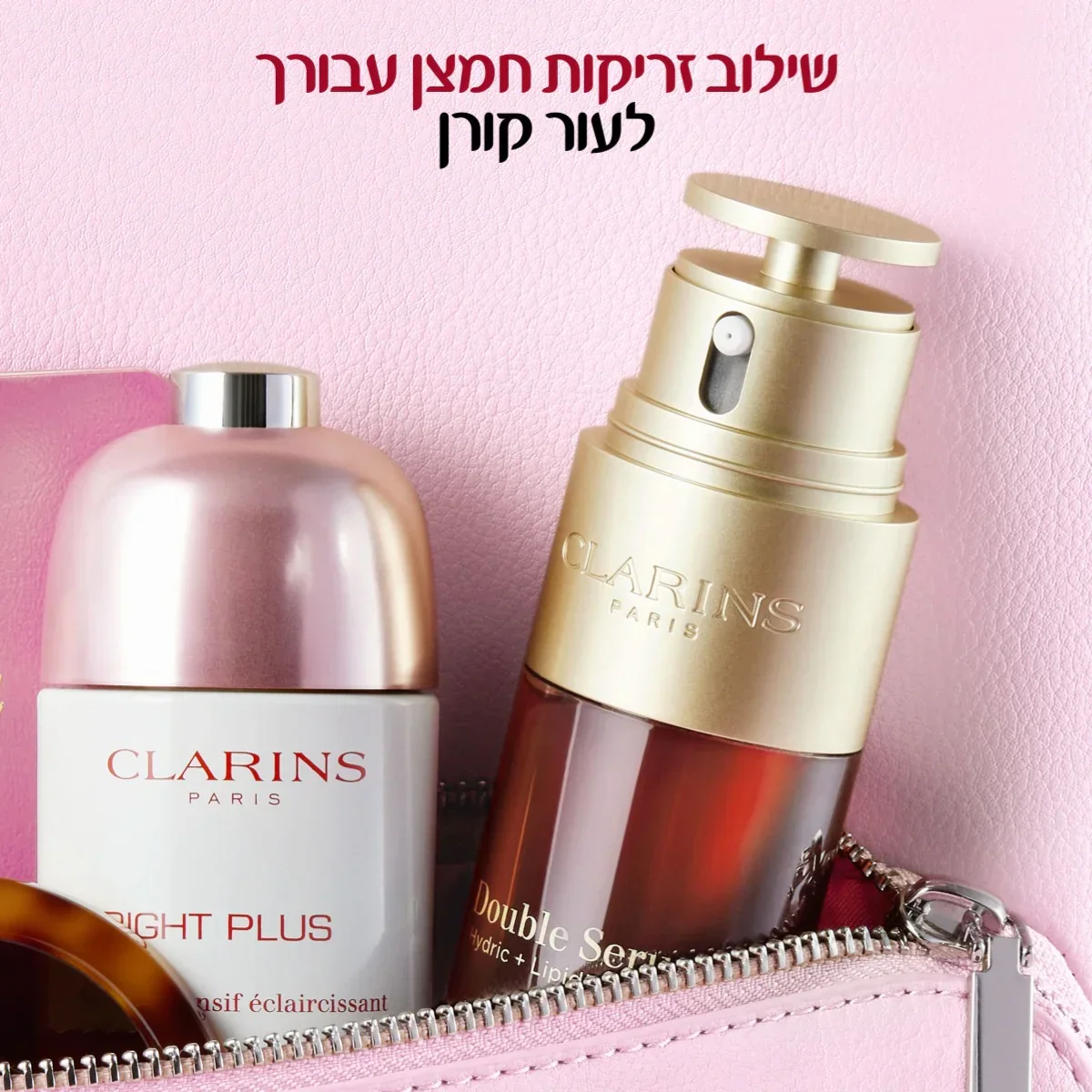 תמונה ממוזערת 9