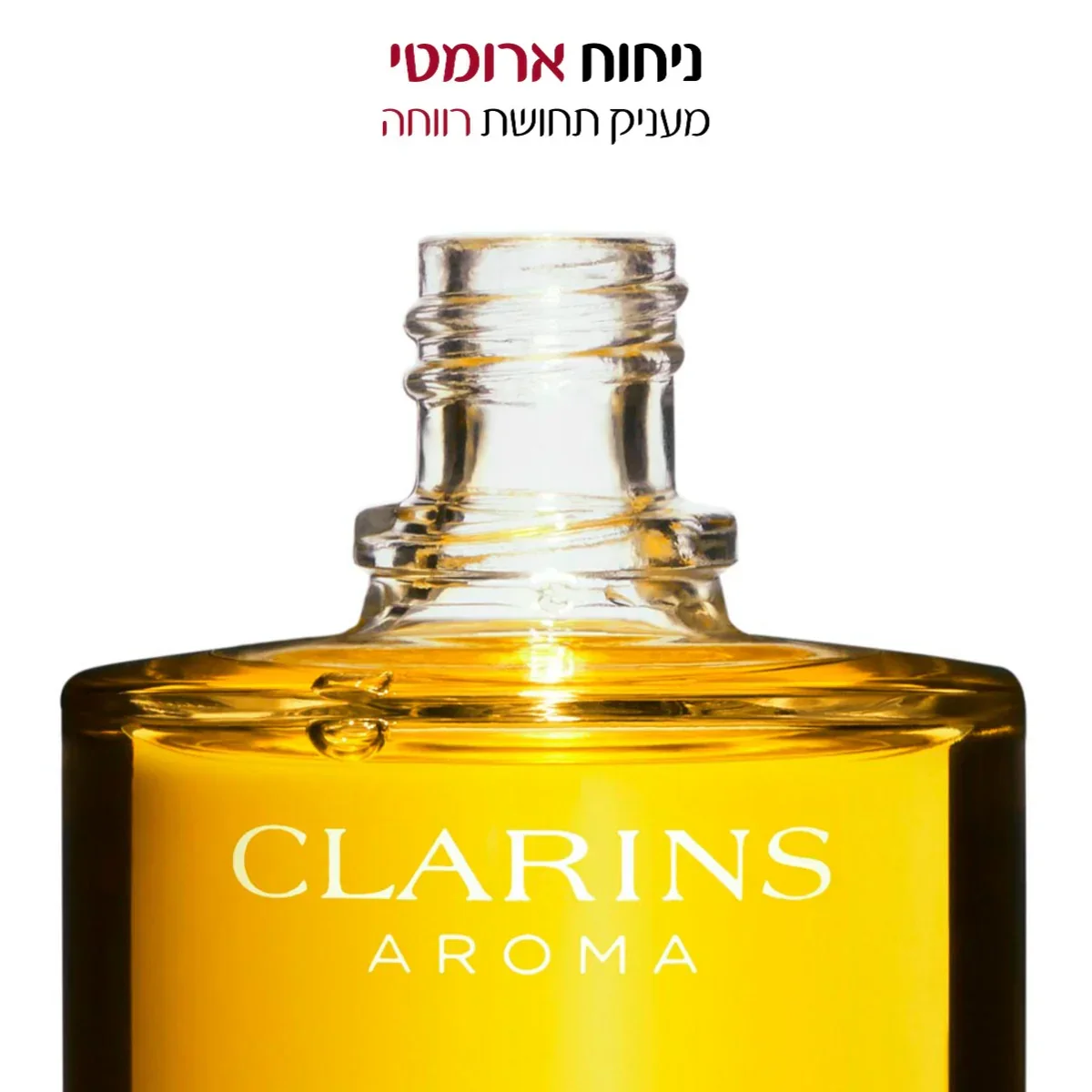 תמונה ממוזערת 7
