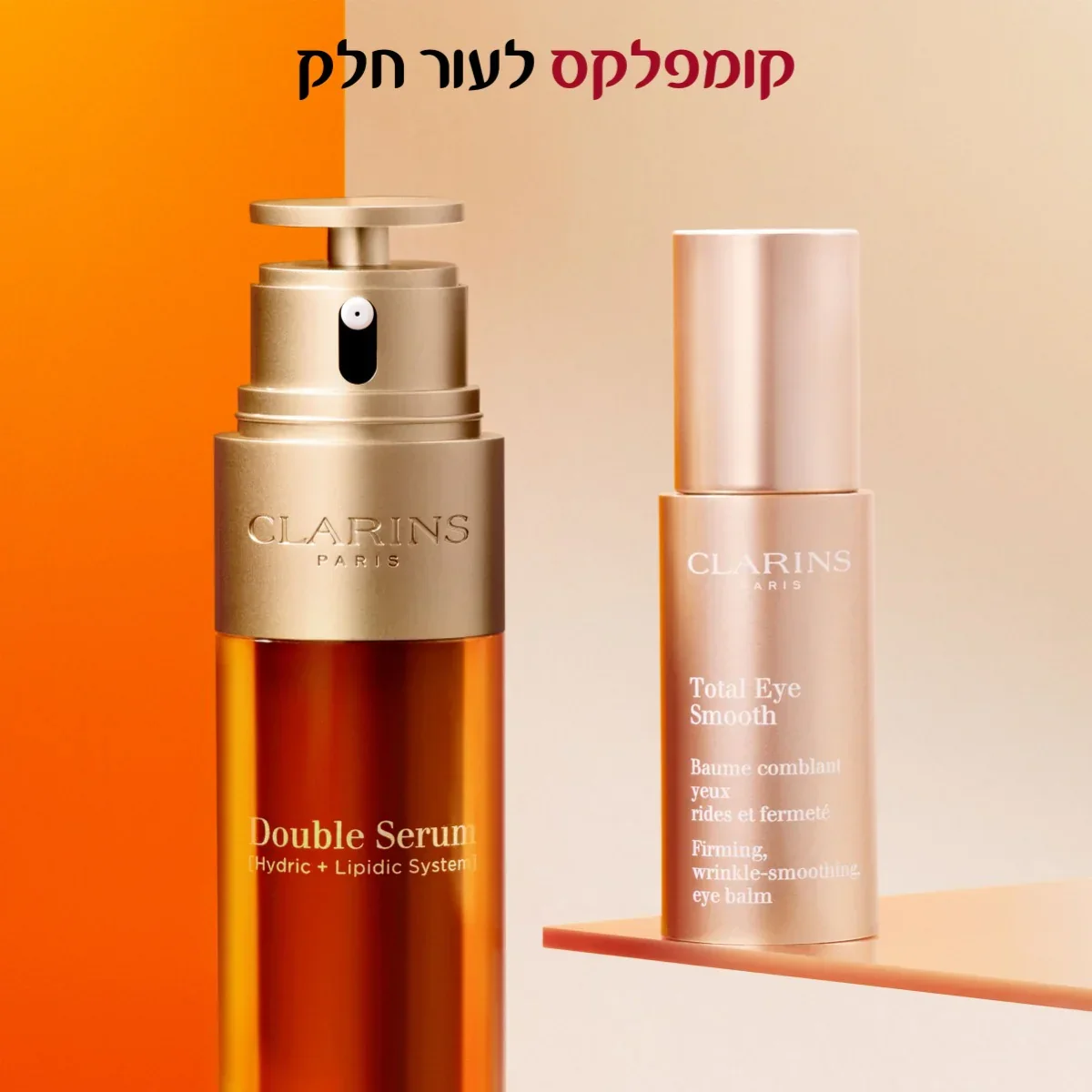 תמונה ממוזערת 7