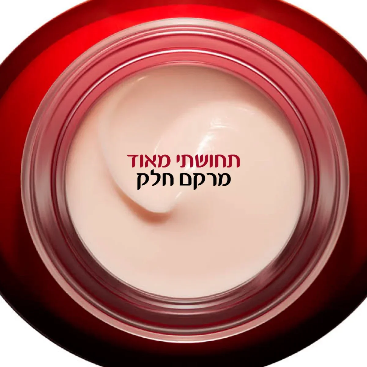 תמונה ממוזערת 2