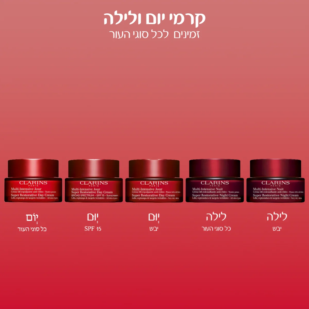 תמונה ממוזערת 9