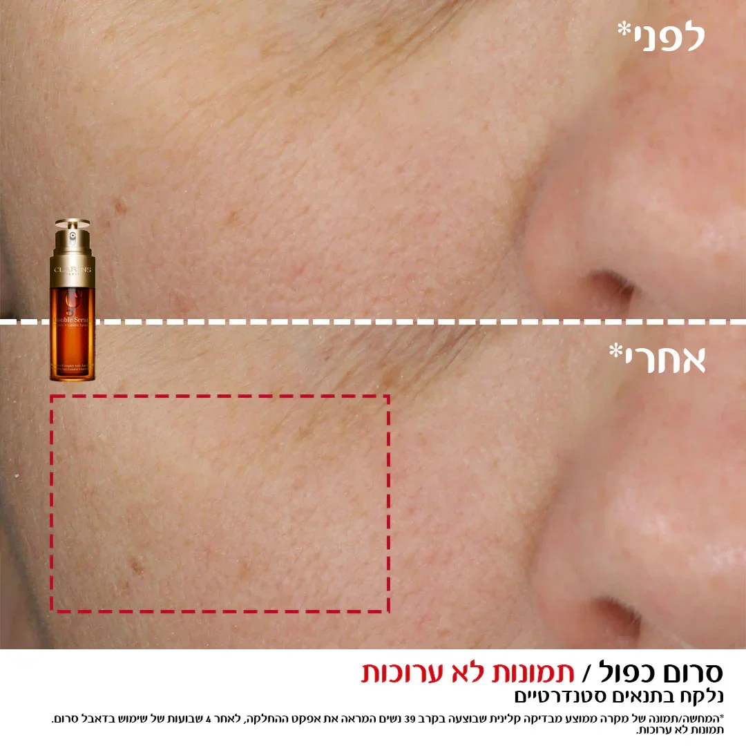 תמונה ממוזערת 9