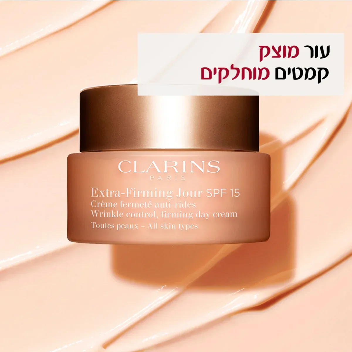 תמונה ממוזערת 4