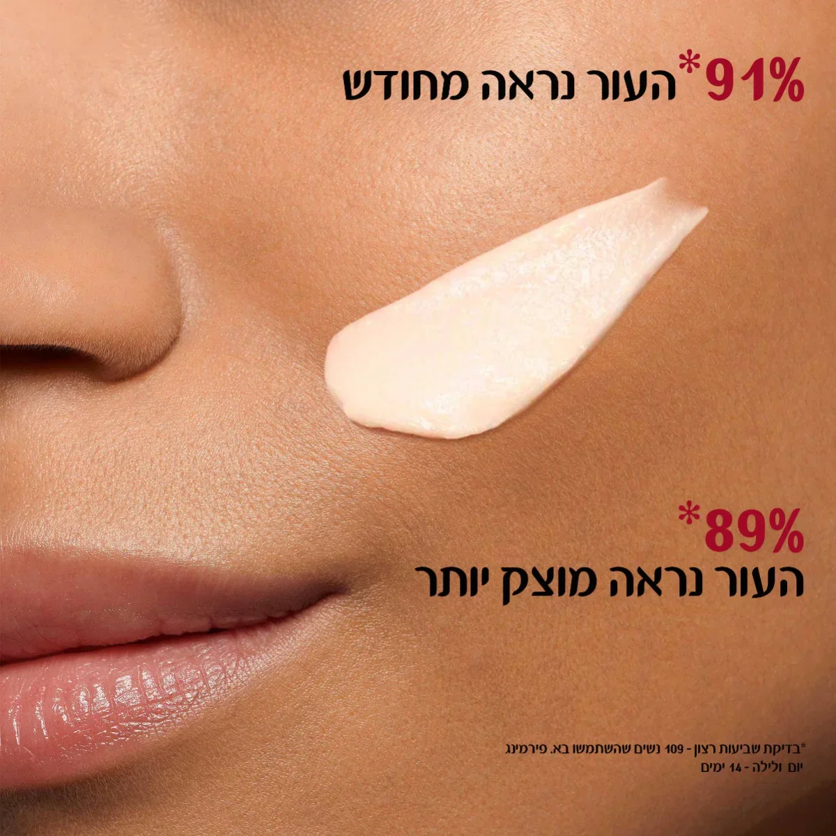 תמונה ממוזערת 6