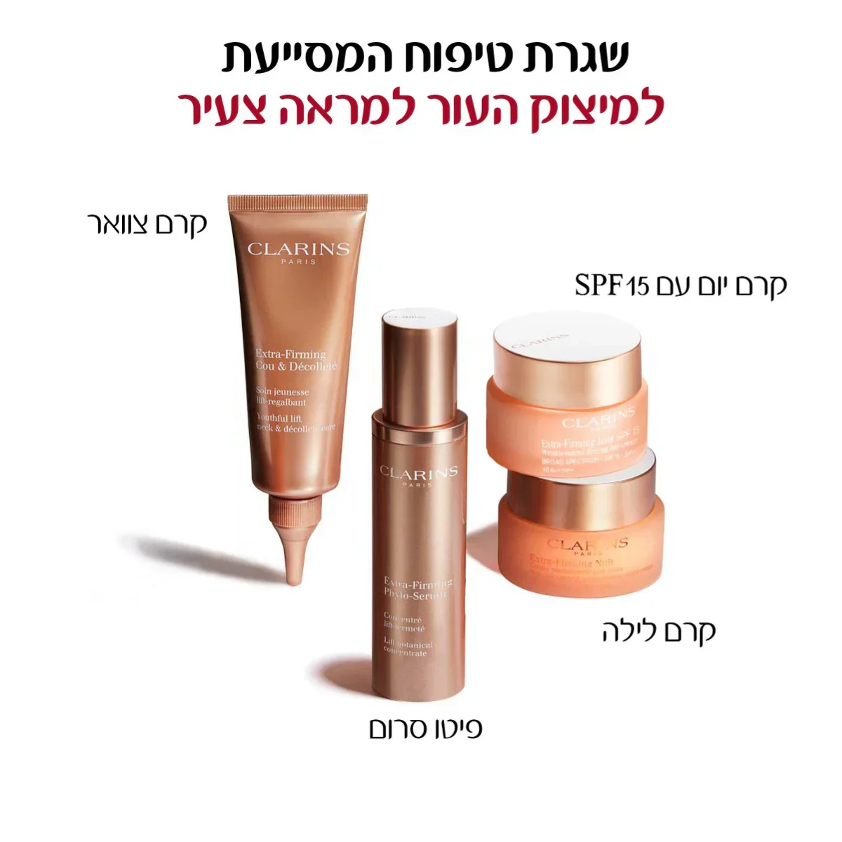תמונה ממוזערת 9
