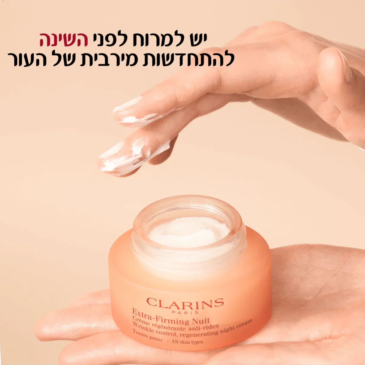תמונה ממוזערת 7