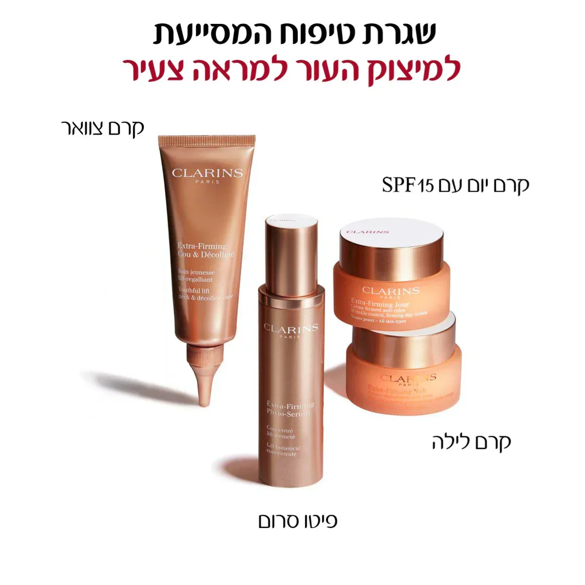תמונה ממוזערת 9