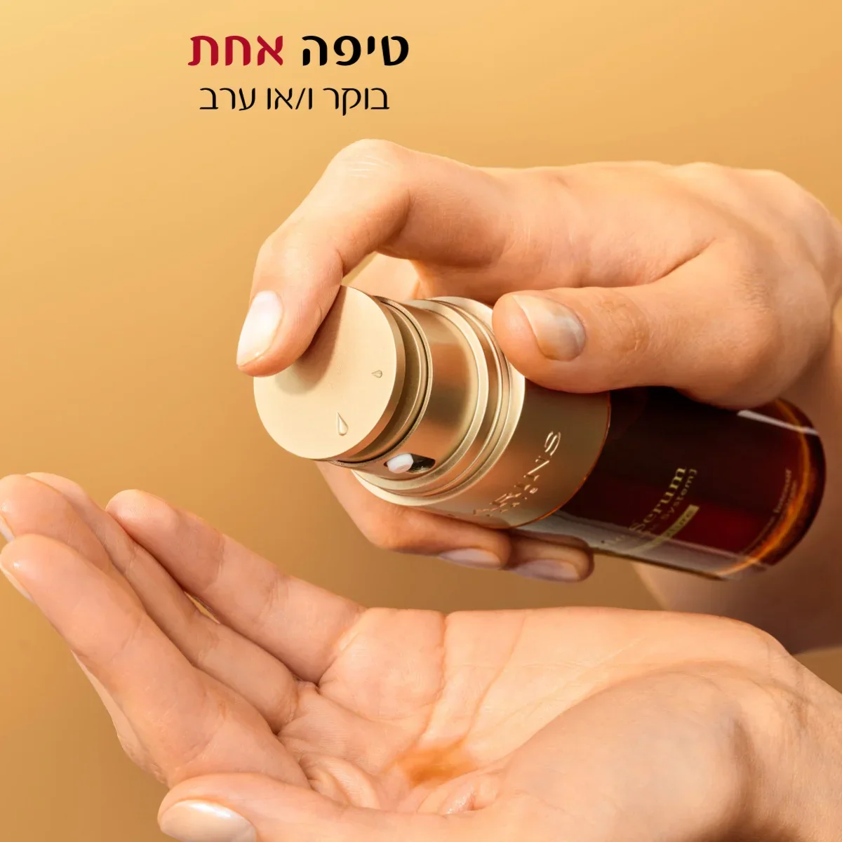 תמונה ממוזערת 6