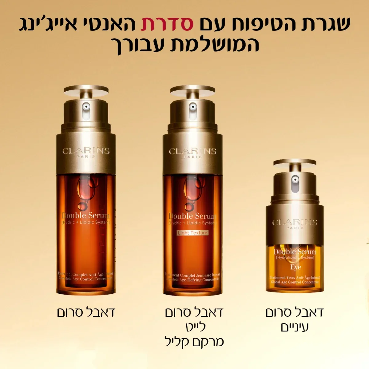 תמונה ממוזערת 8