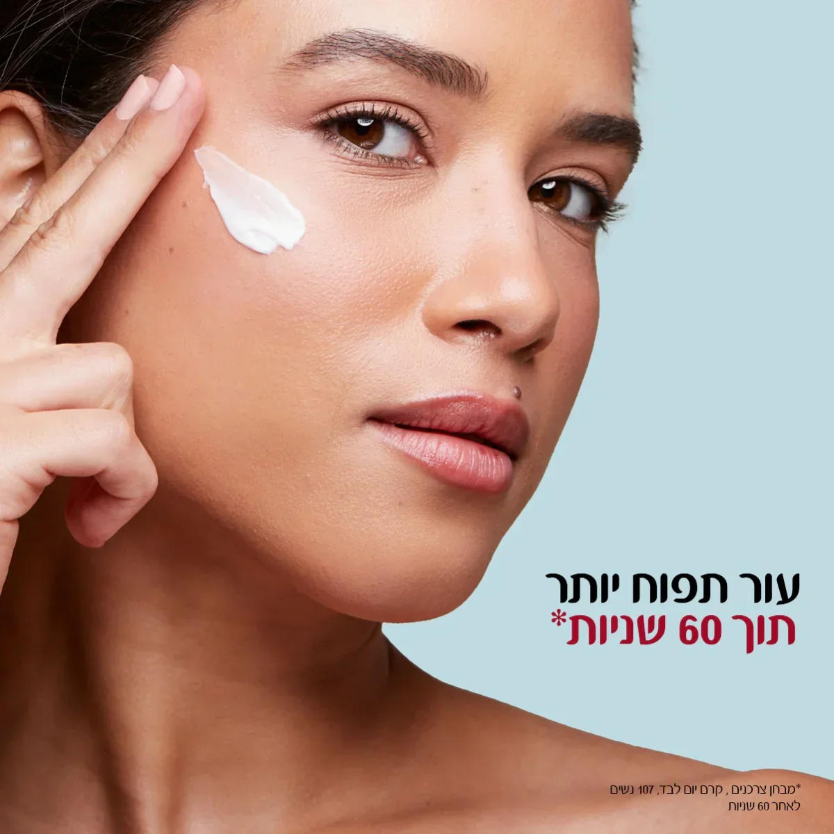 תמונה ממוזערת 5