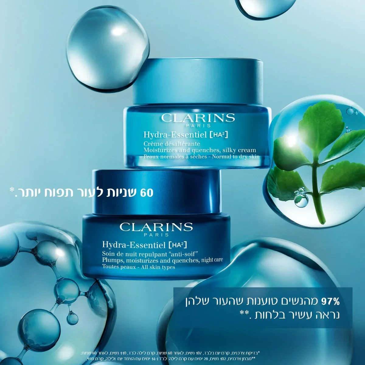 תמונה ממוזערת 8