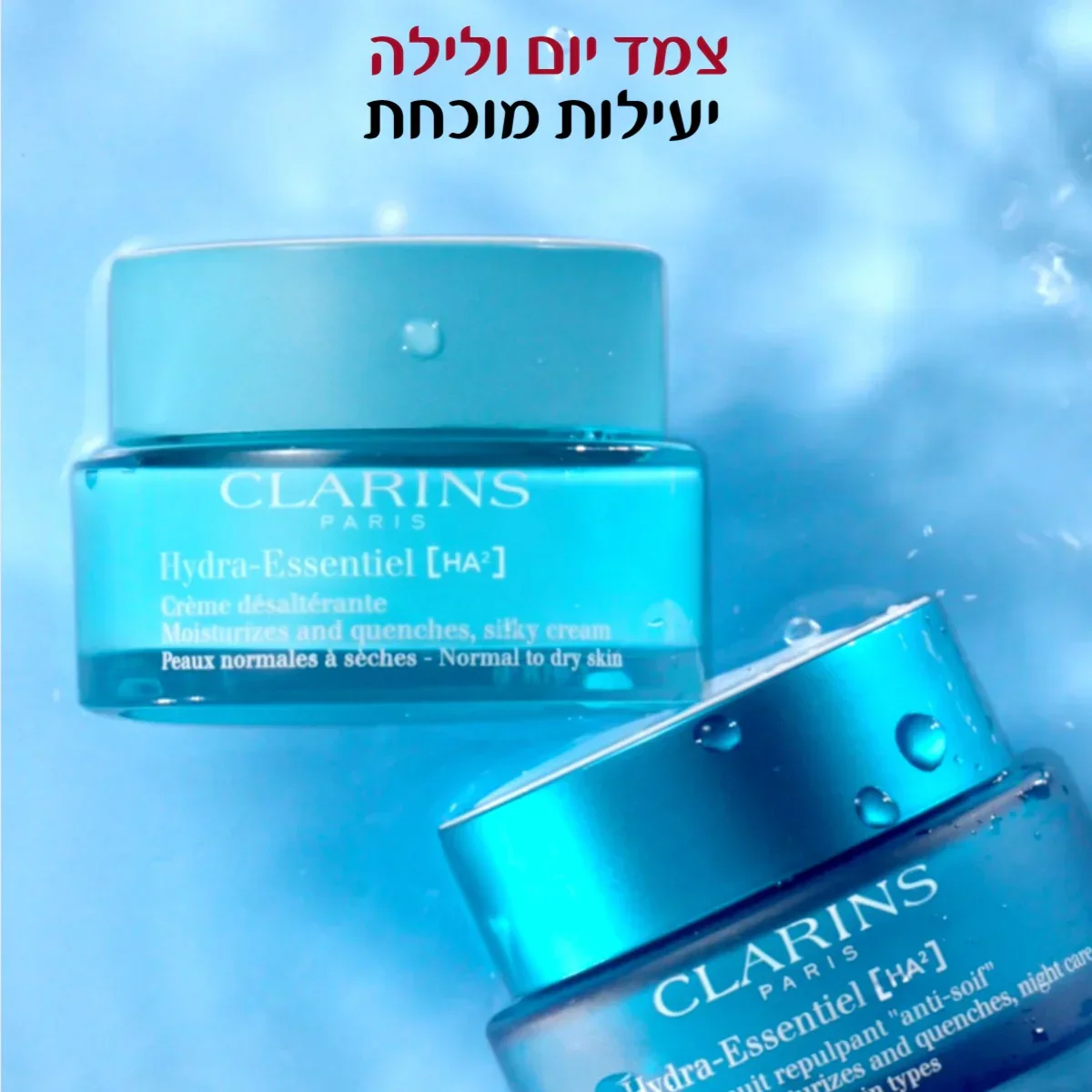 תמונה ממוזערת 9