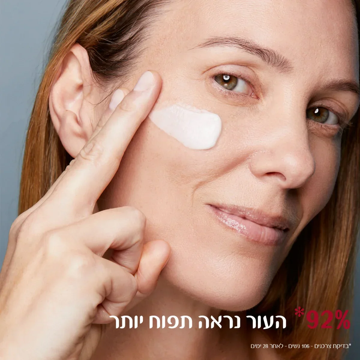 תמונה ממוזערת 6