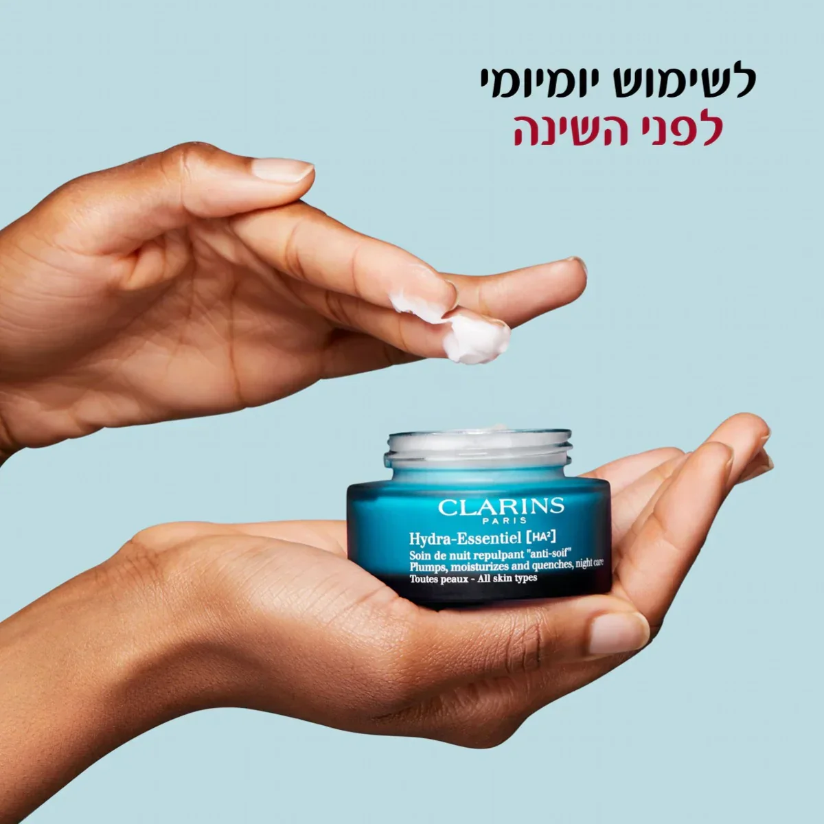 תמונה ממוזערת 8