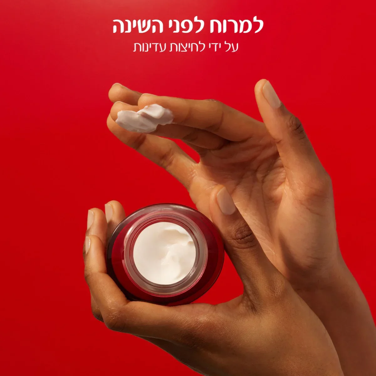 תמונה ממוזערת 6