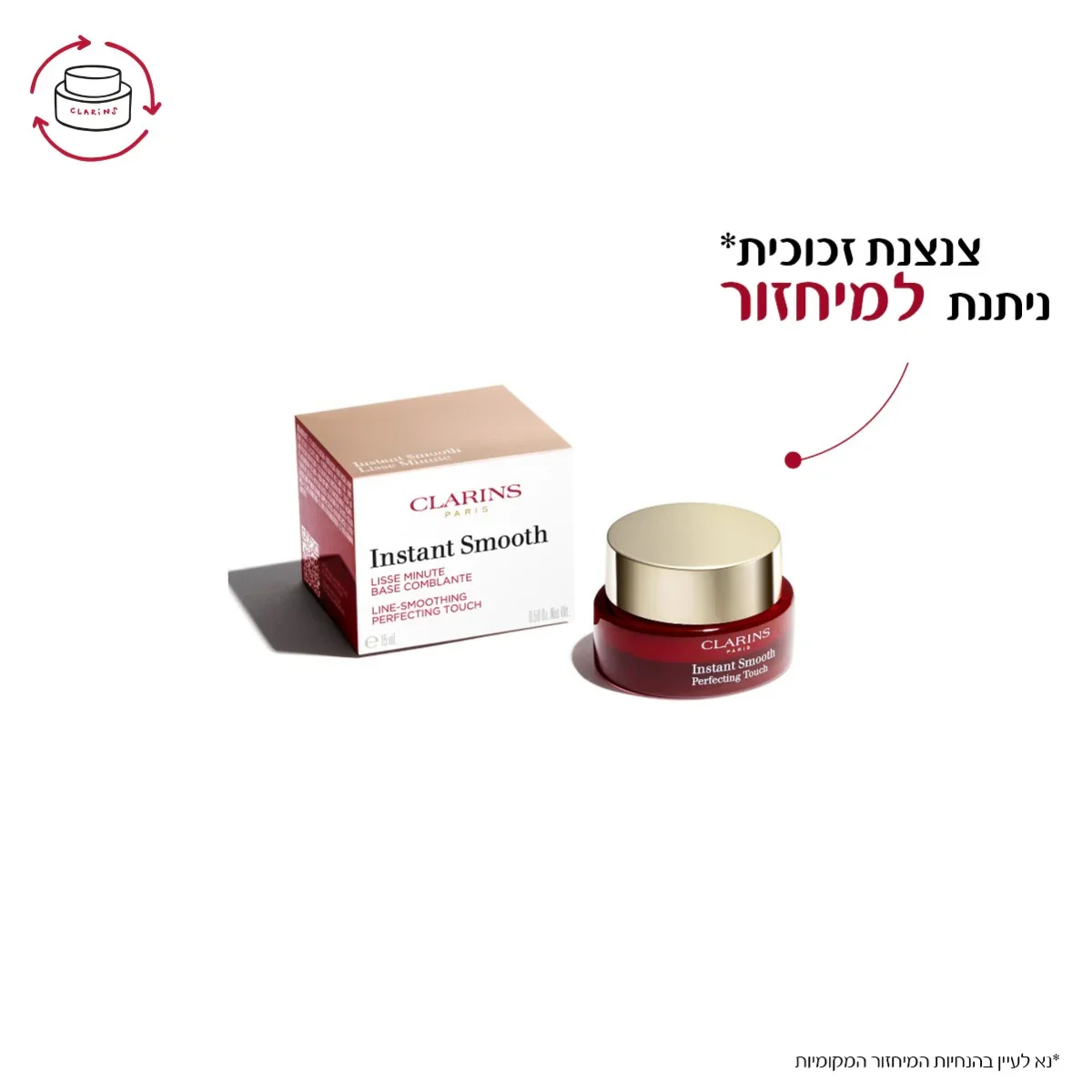 תמונה ממוזערת 10