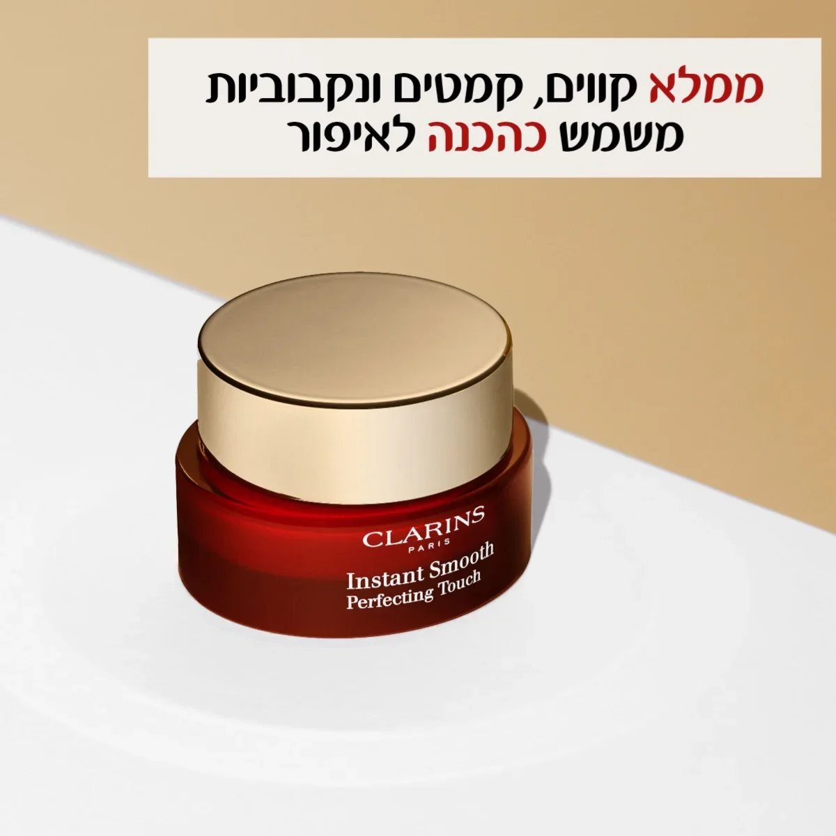 תמונה ממוזערת 8