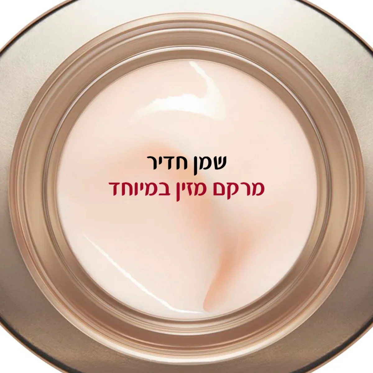 תמונה ממוזערת 2
