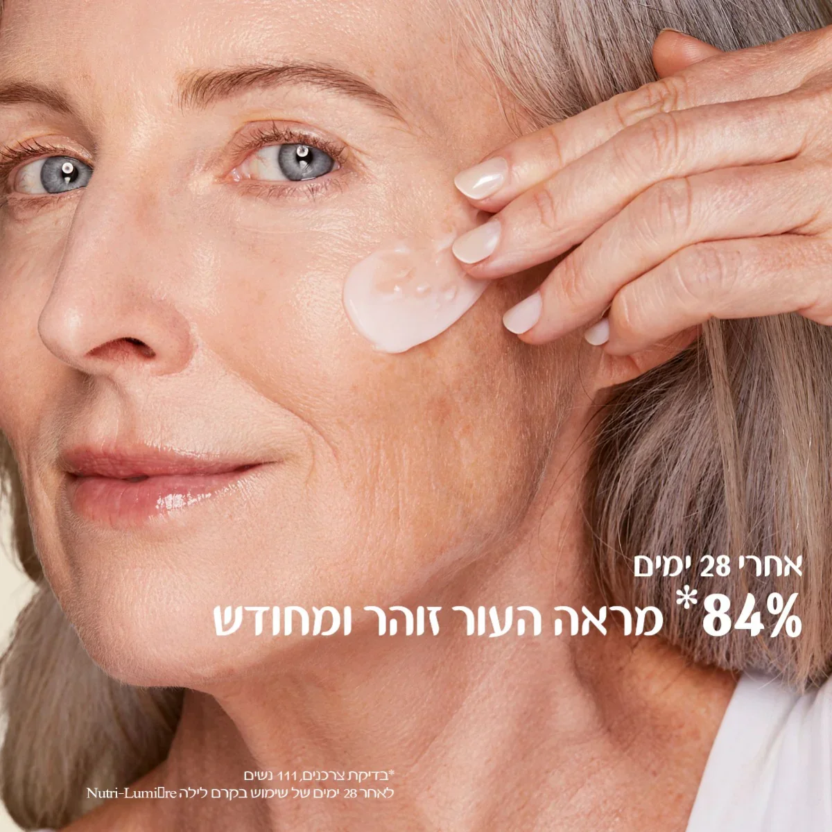 תמונה ממוזערת 5