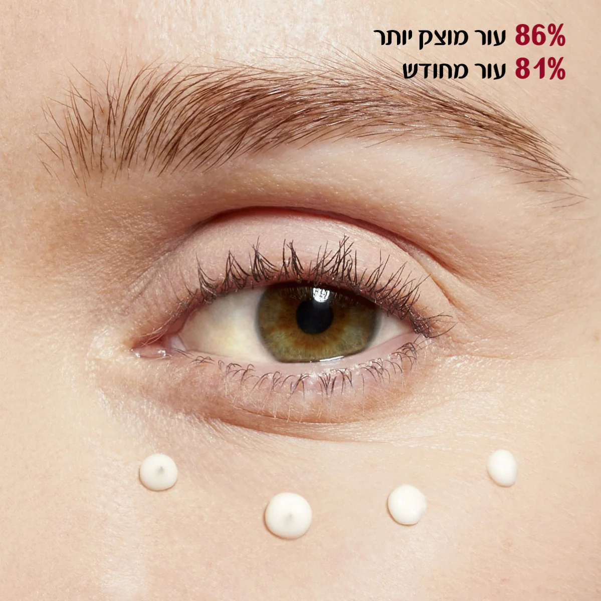 תמונה ממוזערת 4