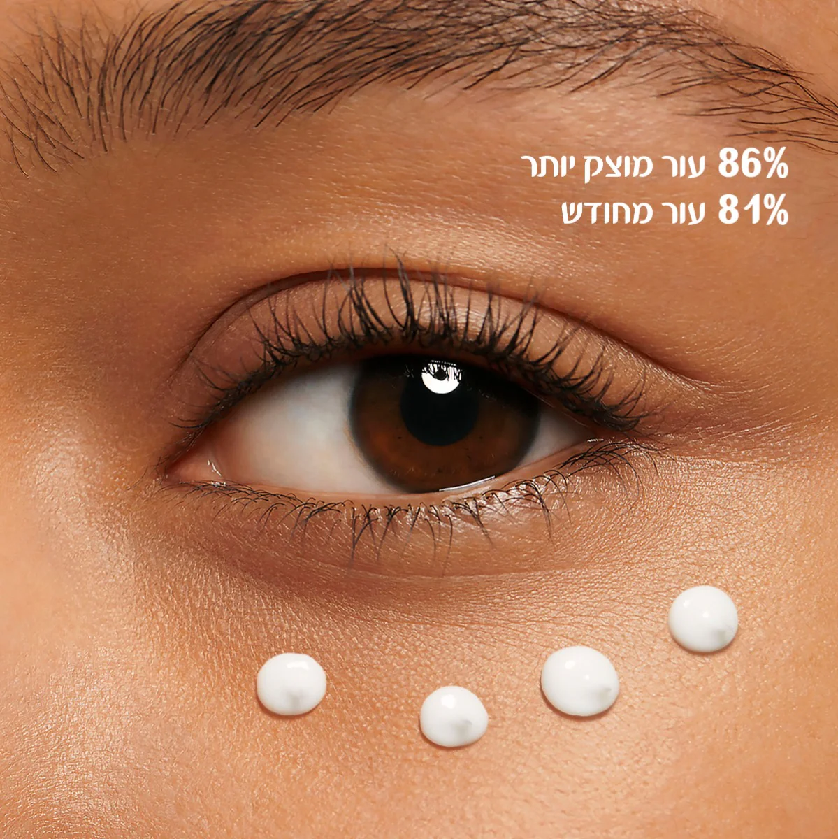 תמונה ממוזערת 5