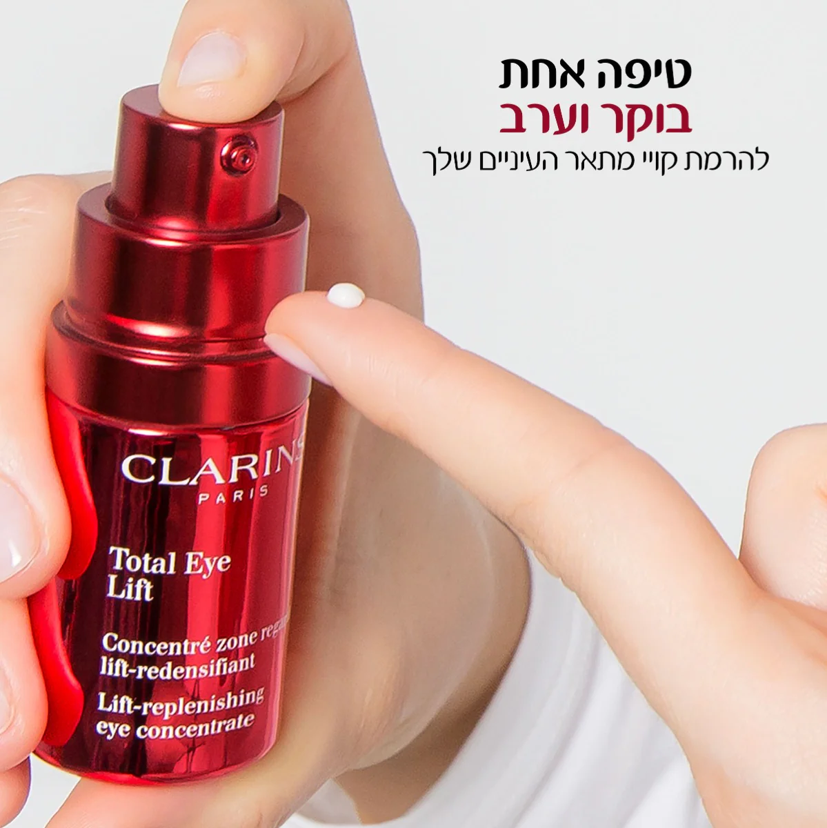 תמונה ממוזערת 7