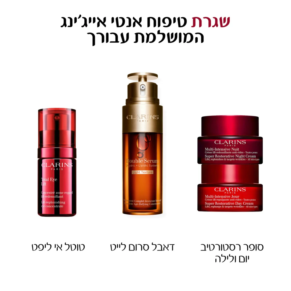 תמונה ממוזערת 9