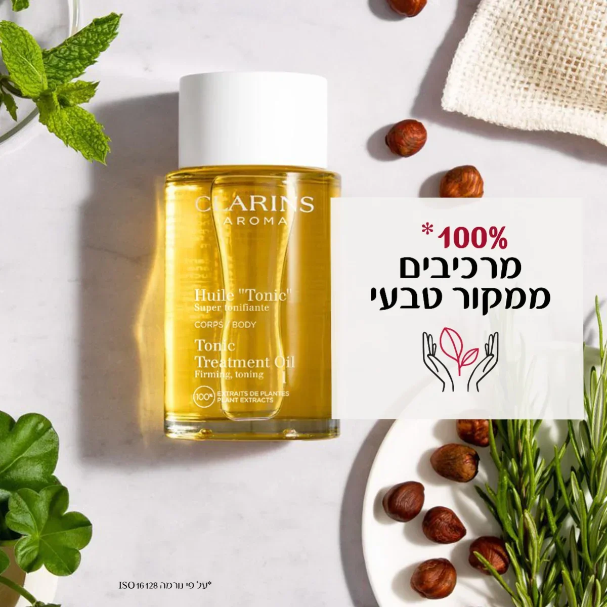 תמונה ממוזערת 7
