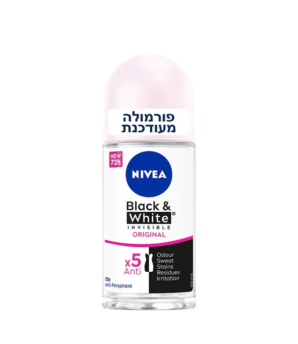 תמונת מוצר 1