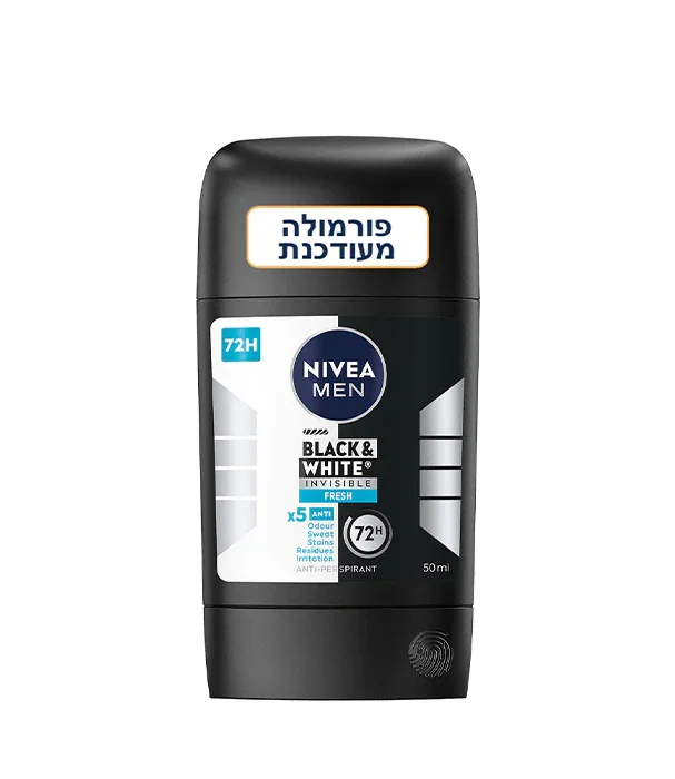 תמונת מוצר 1