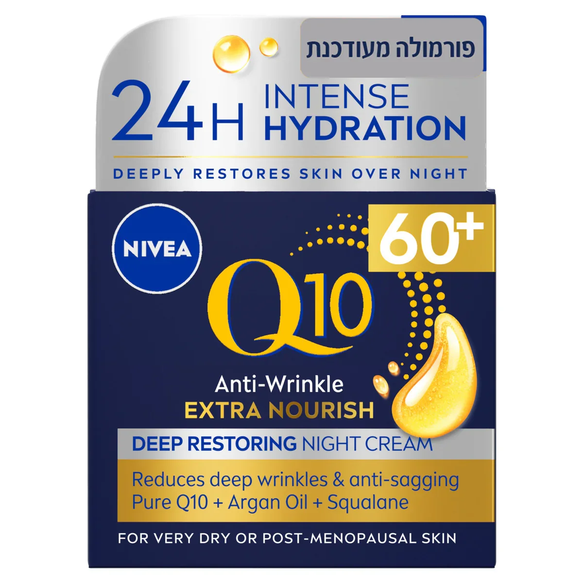תמונה ממוזערת 3
