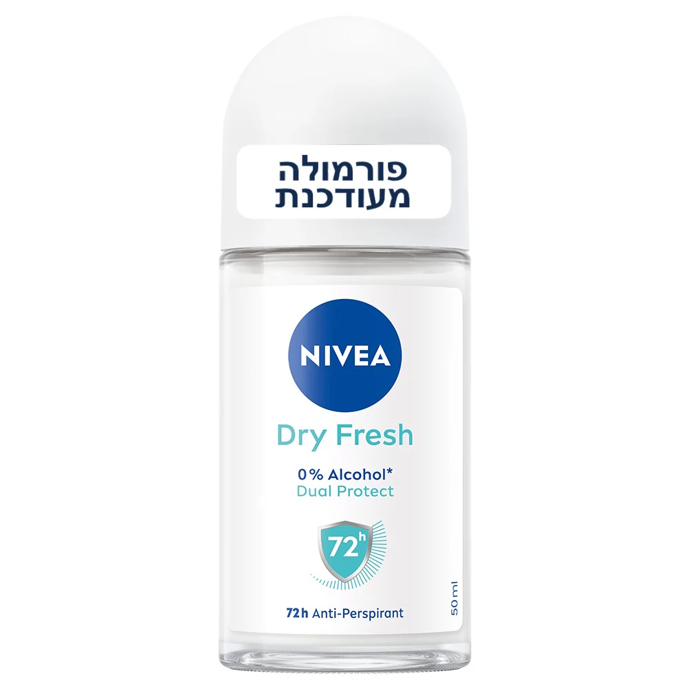 תמונת מוצר 1