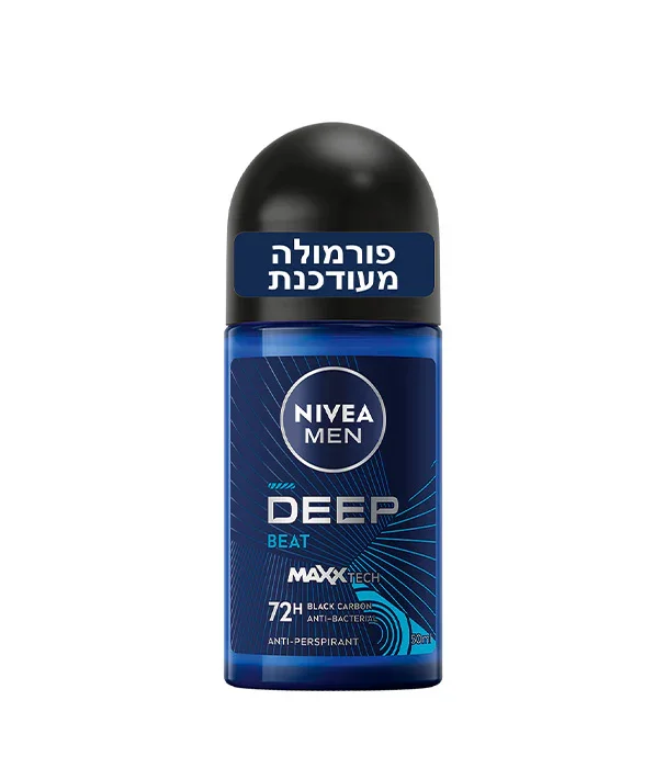 תמונת מוצר 1