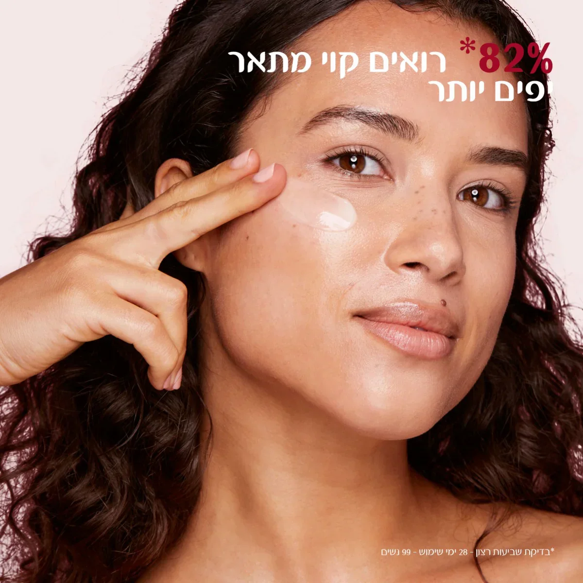 תמונה ממוזערת 6