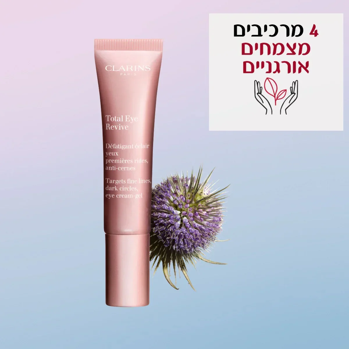 תמונה ממוזערת 8
